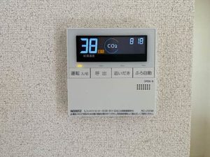 グリーン　フィール 0201号-5