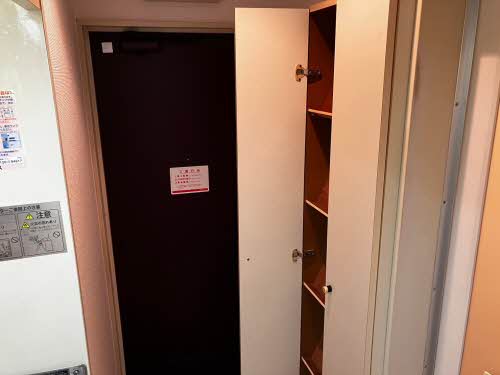 ハイツアルカディア 0206号-8