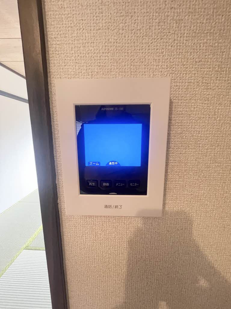 シティコーポ本郷 0203号-10