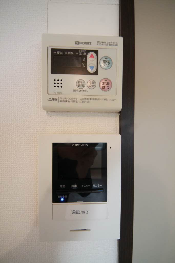 フローラル・シティハイツ 0205号-11