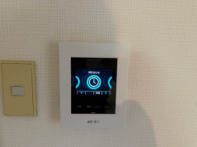 タウニー山本Ａ棟 A203号-11