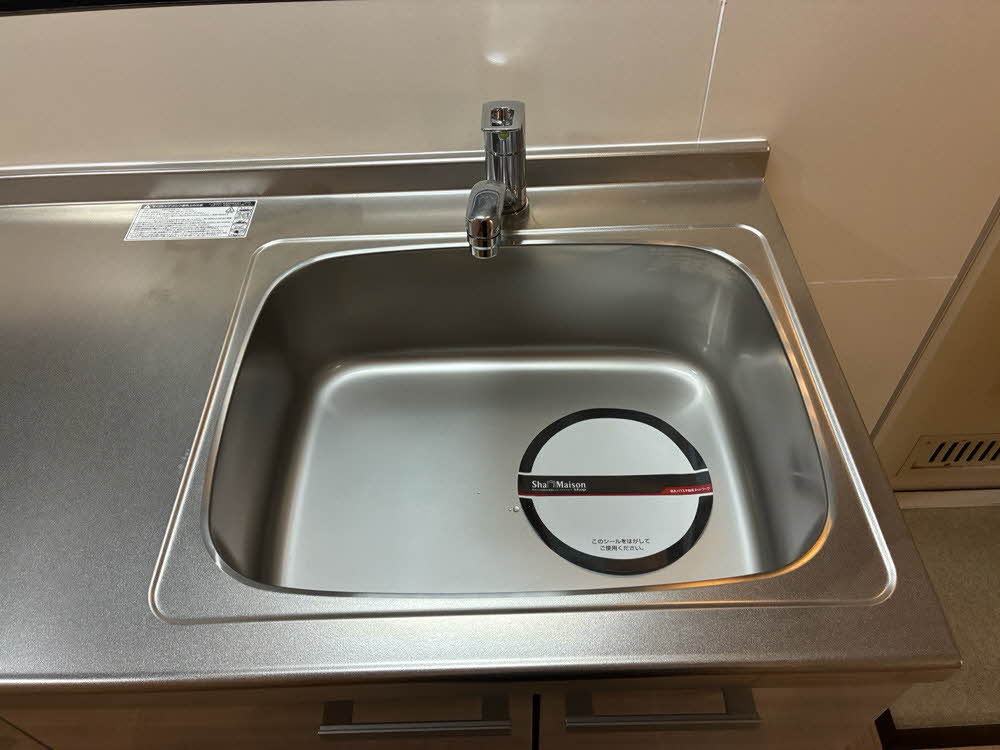 グレイスハイツⅡ 0201号-9