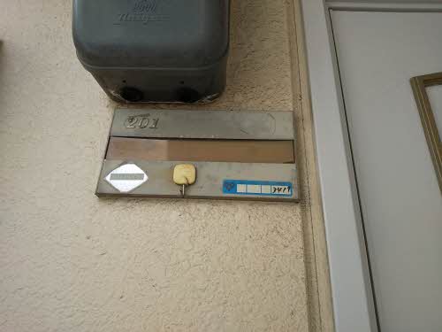 ＭＩＫＩハイツ 0201号-2