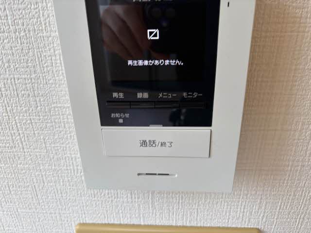 メゾンドヴェール B202号-10