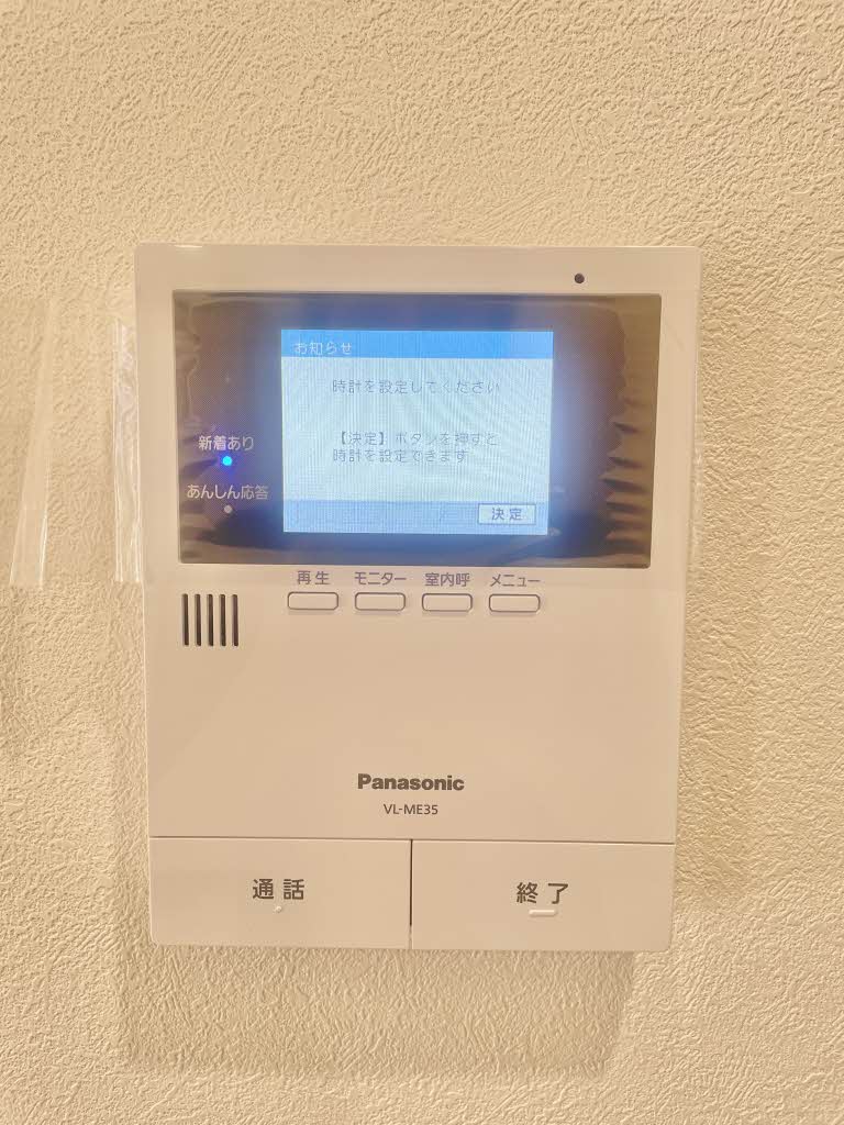 グリーンハイツ 0102号-9