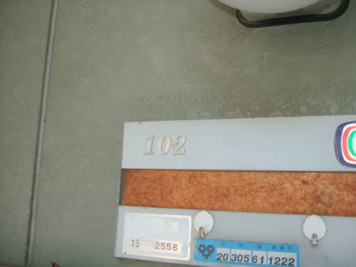 フレグランス大門 0102号-12