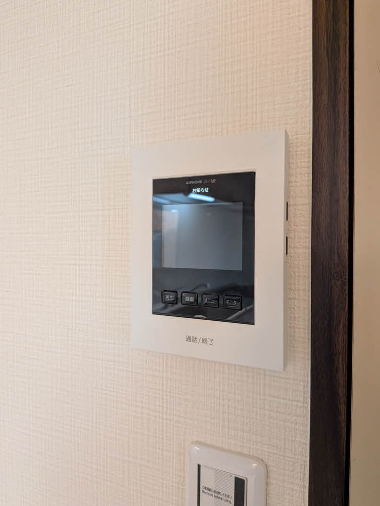 アネックス B201号-13