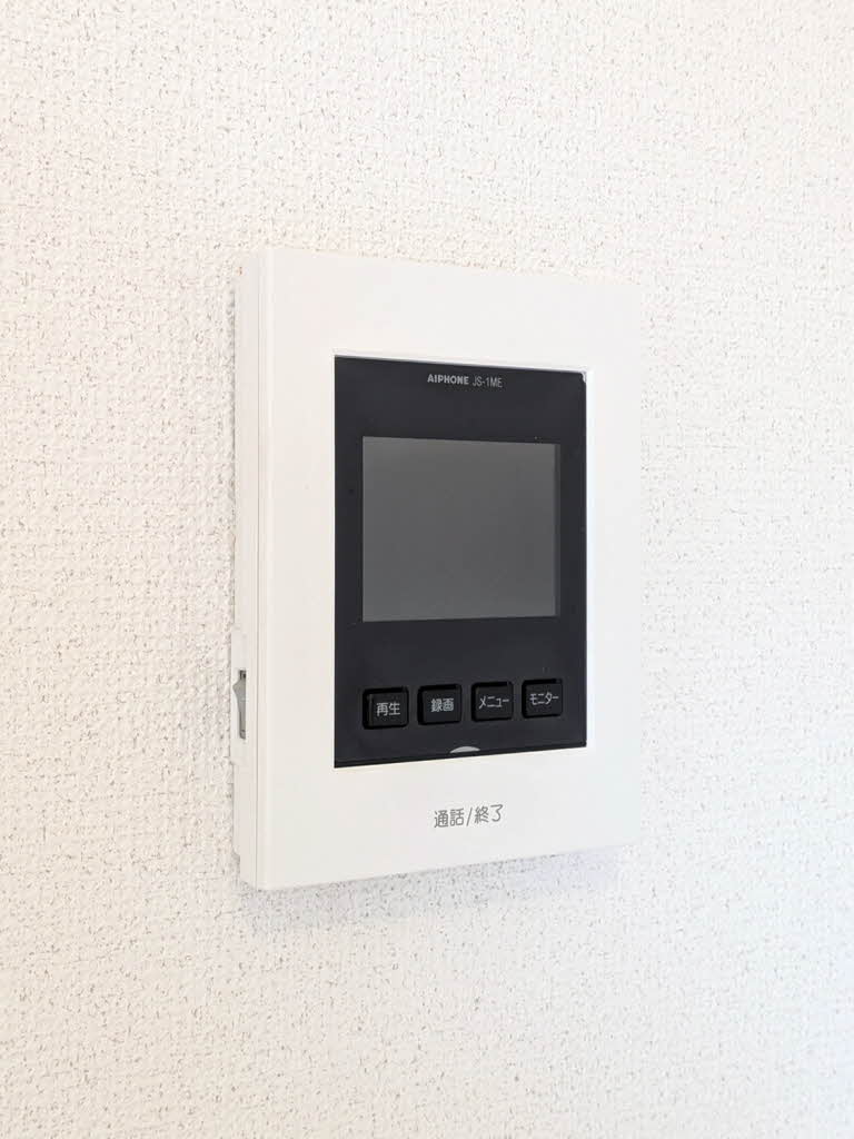 カーサあおやま 0205号-12