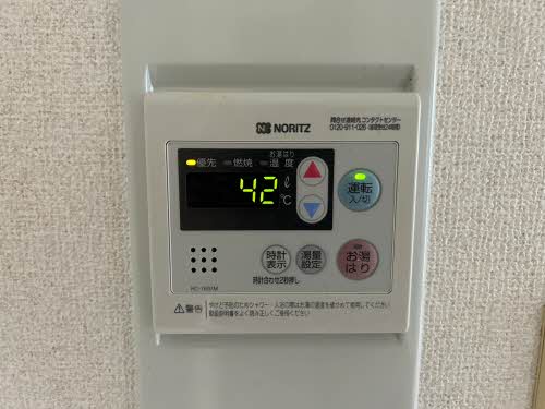 メゾン サン 0102号-8