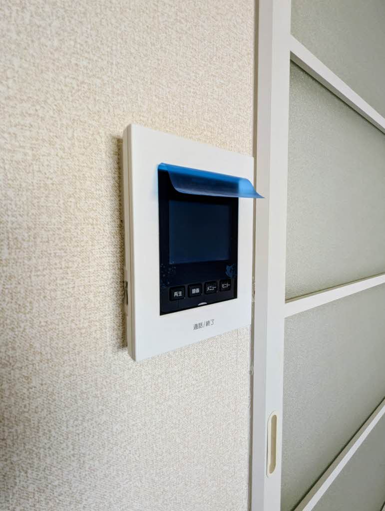 ハイツいとう 0202号-12