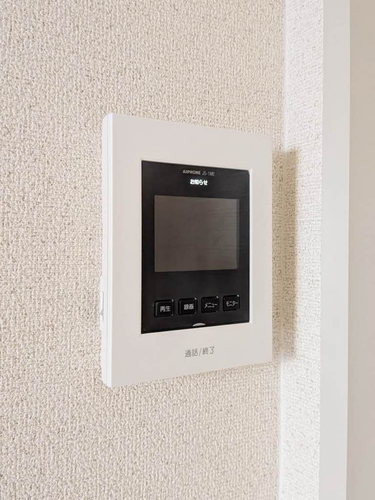 エバーグリーン ハイツ B203号-14