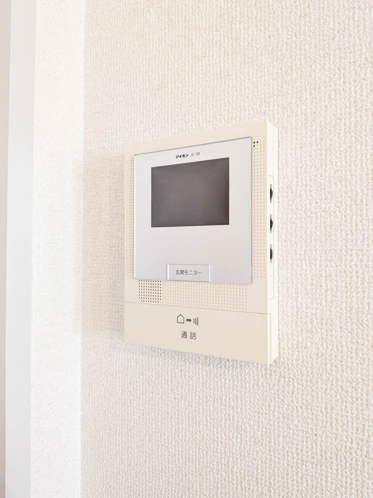 エバーグリーン　ハイツ B205号-14