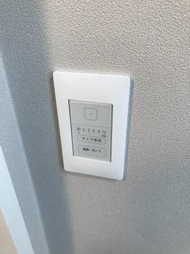 ディアス島泉Ⅱ 0105号-13