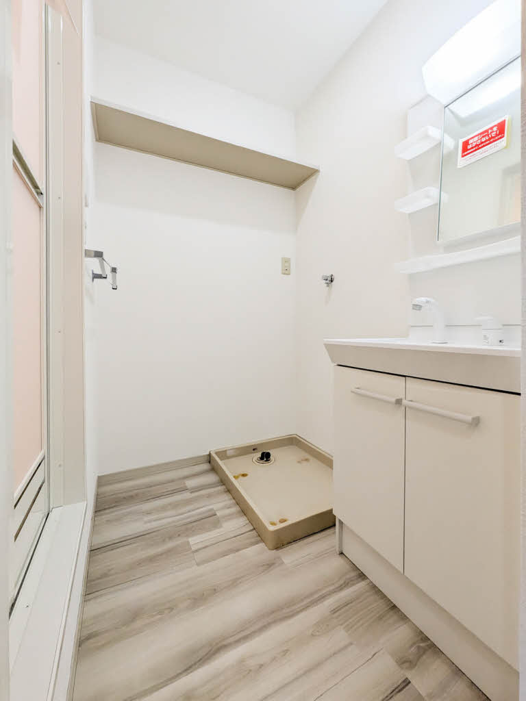 ビューハイツ　ウェル 0203号-15