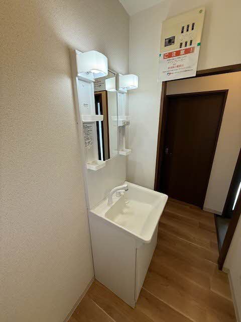 エーディハイツＤ D202号-8