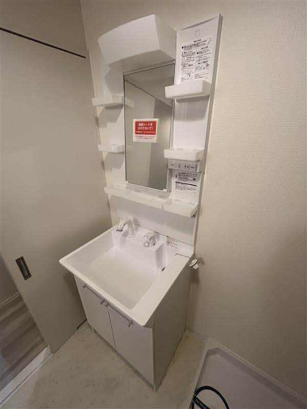 ドゥミール西山本 0101号-7