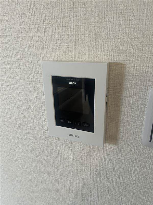 ドゥミール西山本 0101号-12