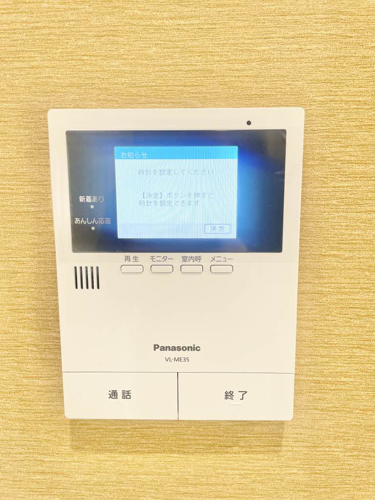 シャーメゾン】プラムハイツ0102号室の賃貸情報｜（大阪府羽曳野