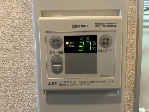 ディアス新今里 0205号-8