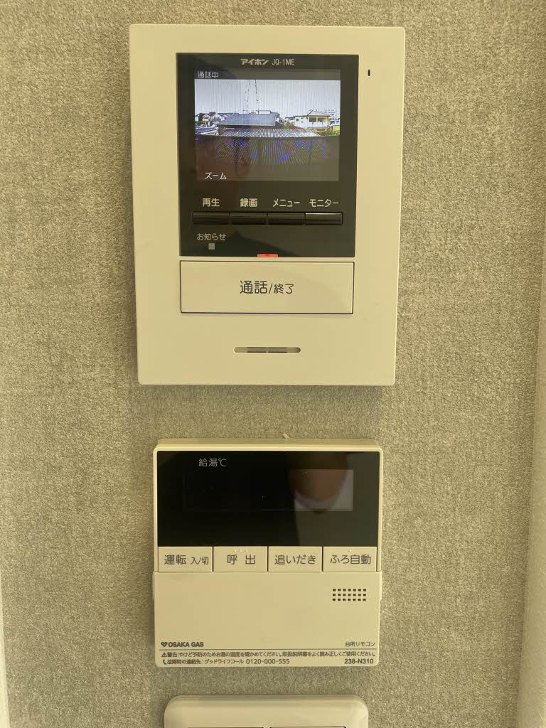 ボヌールハイツ 0201号-6