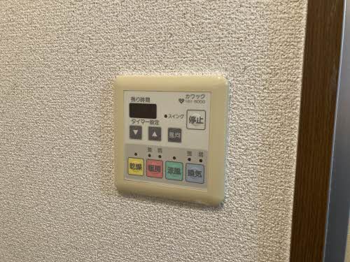 シャーメゾン大今里 0101号-11