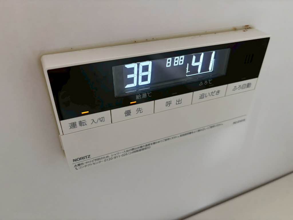 ファミネス横小路 0102号-12