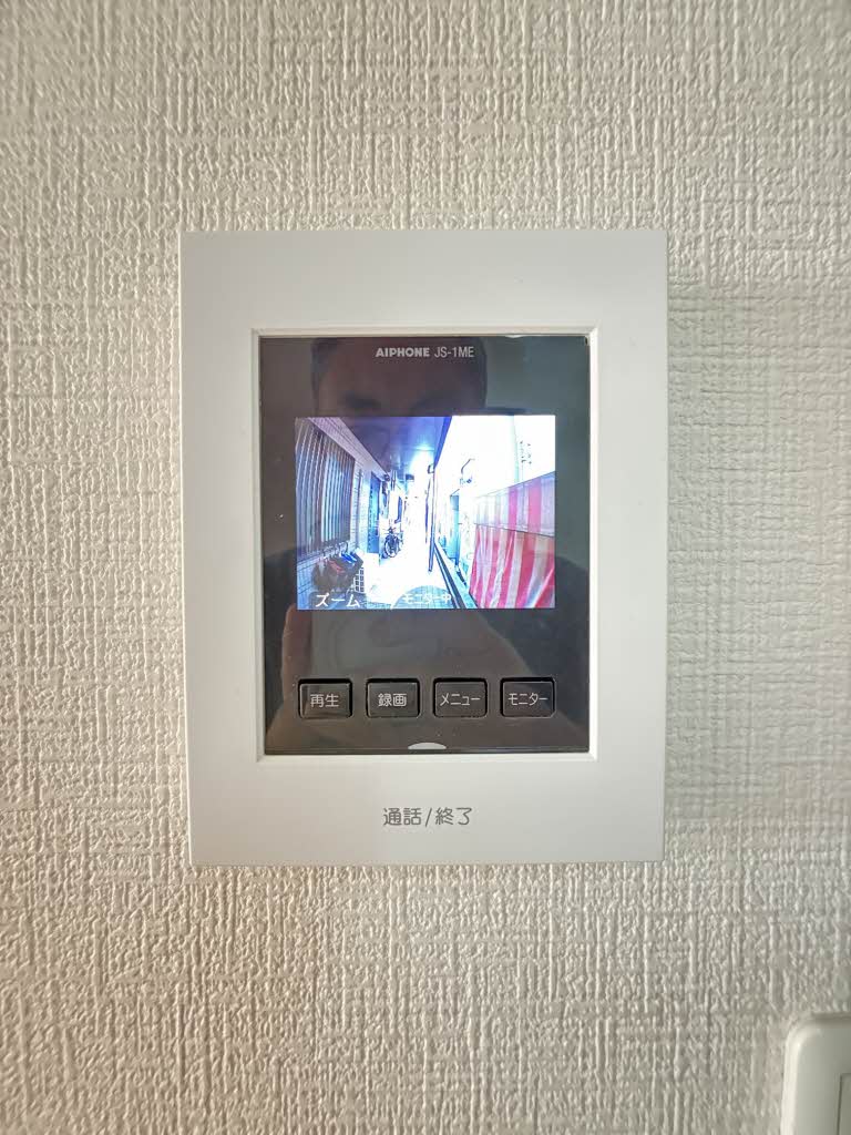 メゾン・ド・ソレイユ 0101号-9