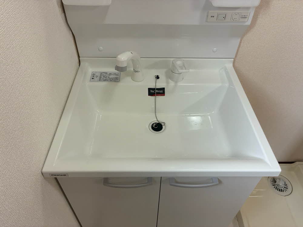 グランドコート B201号-5