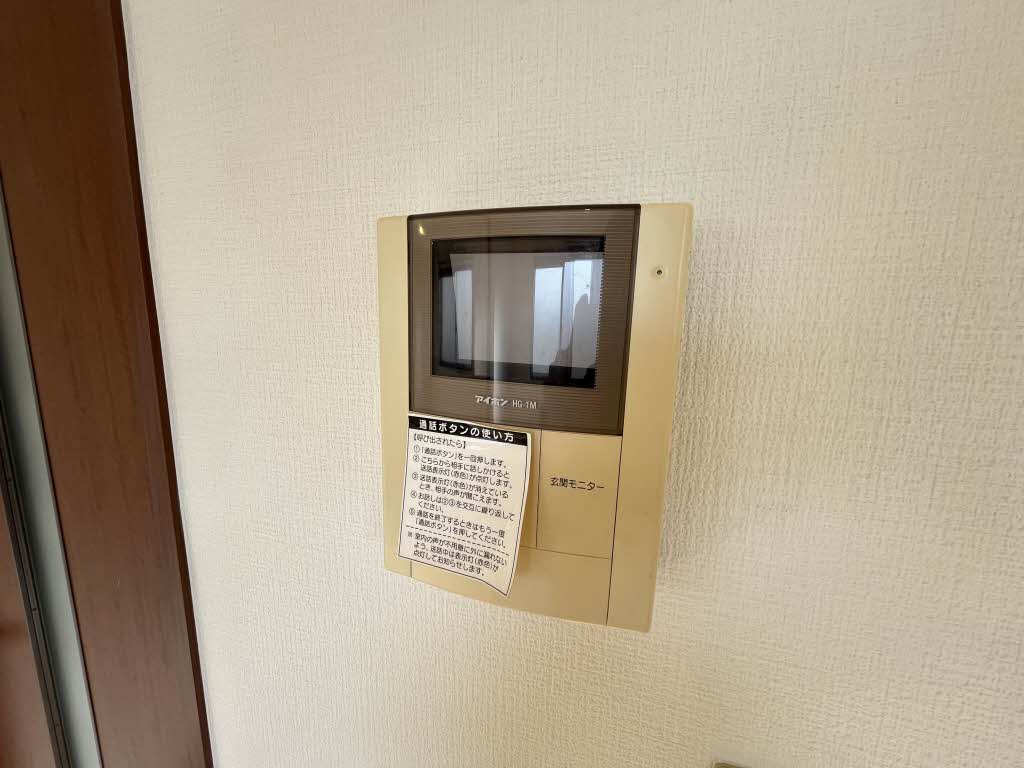 エスベランサ・U 0201号-12
