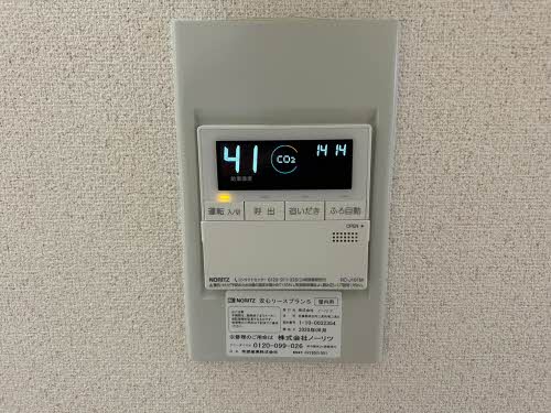 メゾン山下 0202号-3