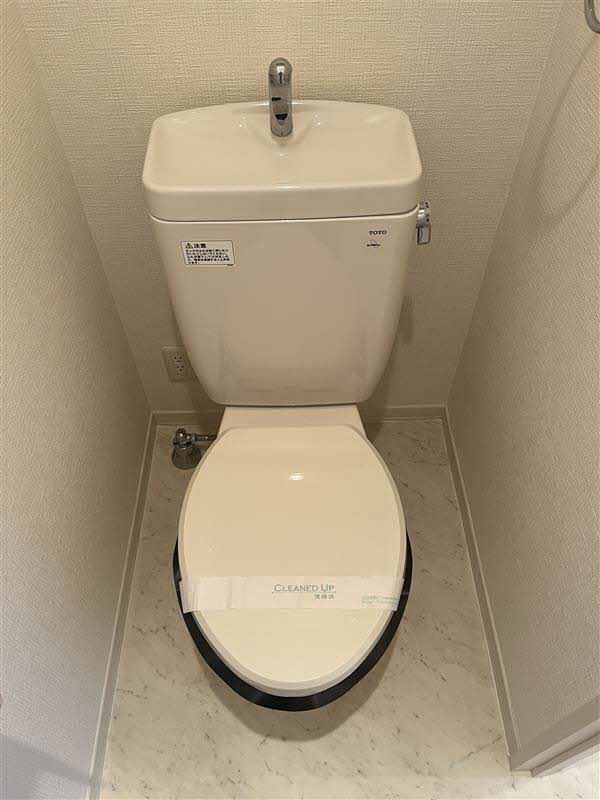 ヌーベル上之島Ａ 0205号-13