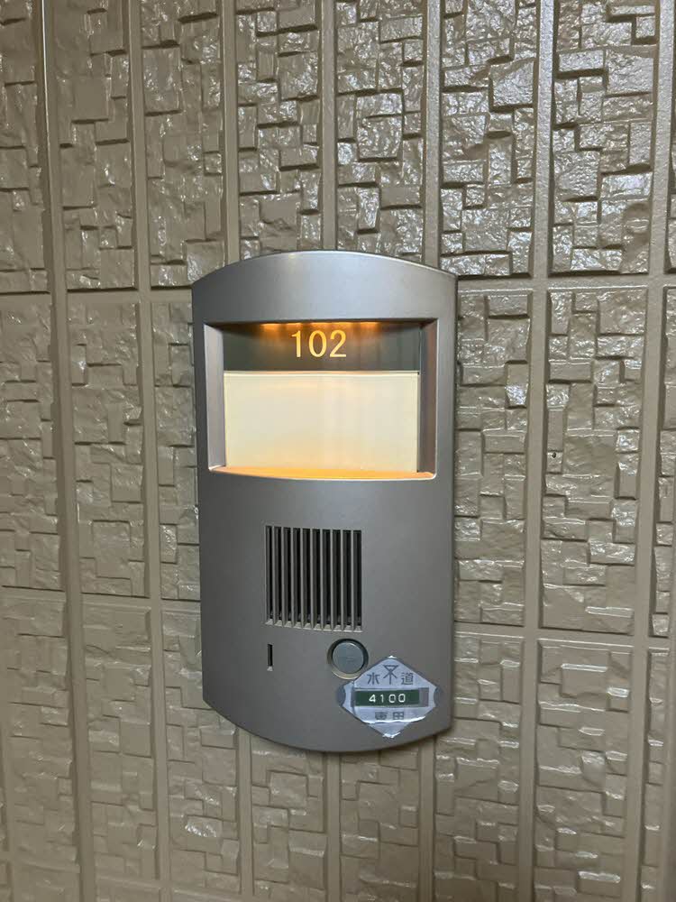 ＴＭエビエ 0102号-12