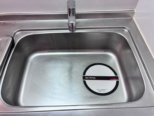 メゾン リヴィエール 0101号-9