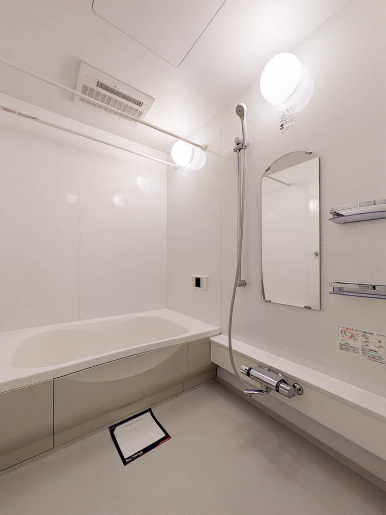 シャーメゾン　フィオーレ 0205号-7