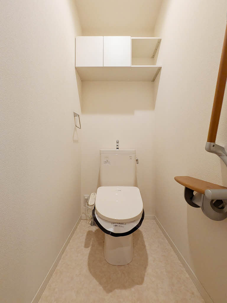 シャーメゾン　フィオーレ 0205号-9