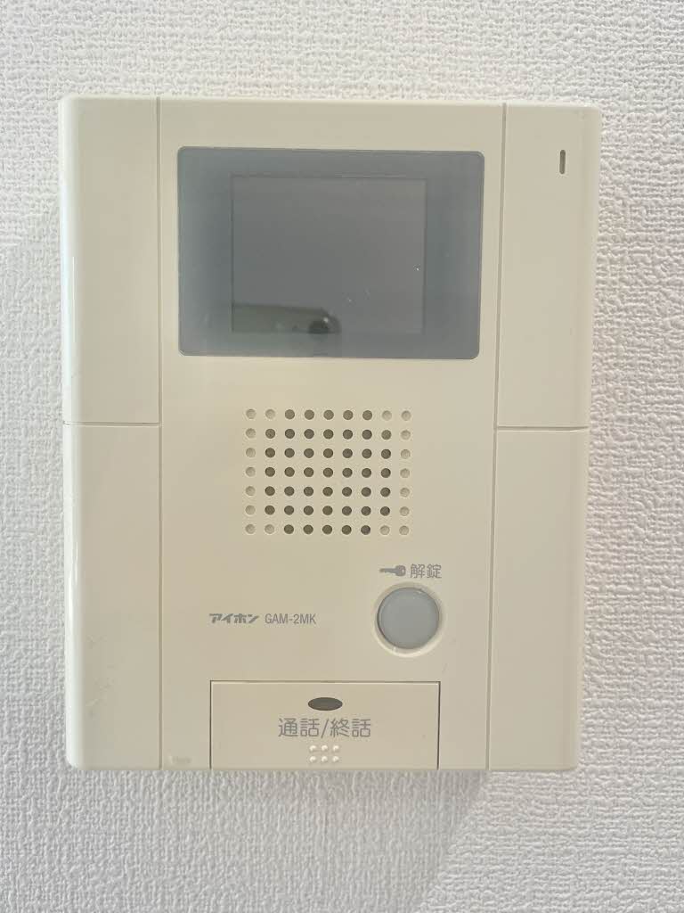 シャーメゾン ヴェルデ 0103号-8