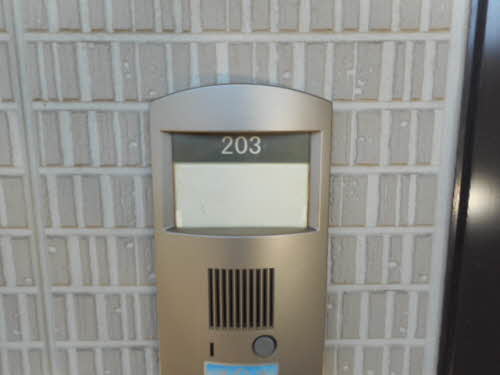 シャーメゾン北新町 0203号-11