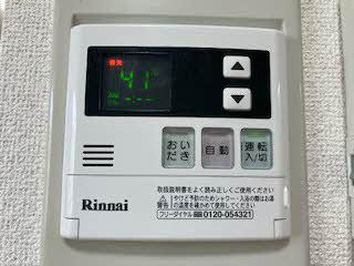 カーム大安寺 0202号-14