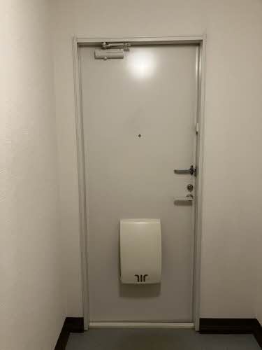 サニープラザ B201号-10