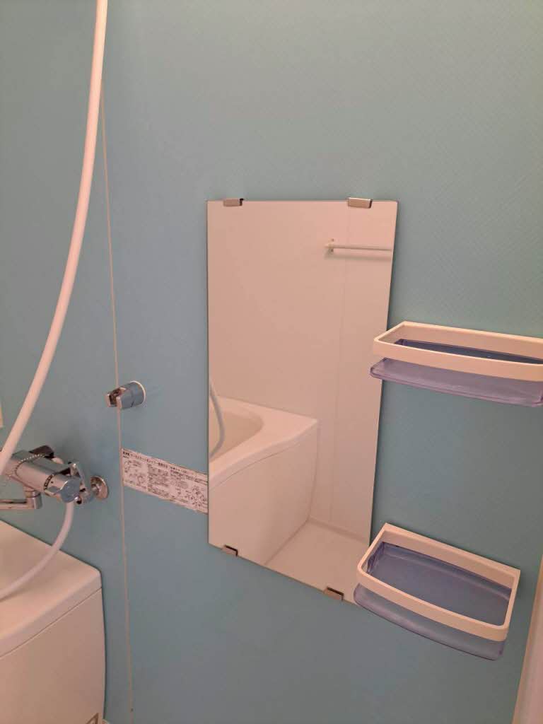 パストラル 0201号-7