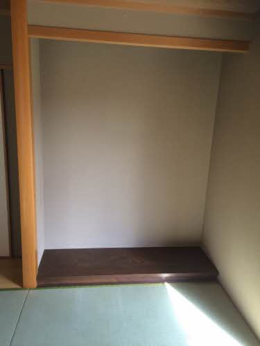 お問合せ番号：35017000C000-11