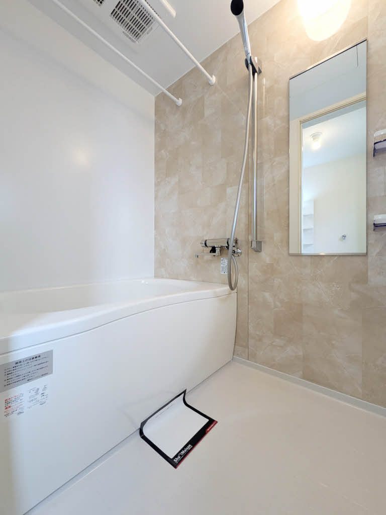 グリーンハイツ高塚 B101号-8