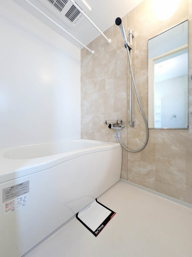 グリーンハイツ高塚 B201号-7