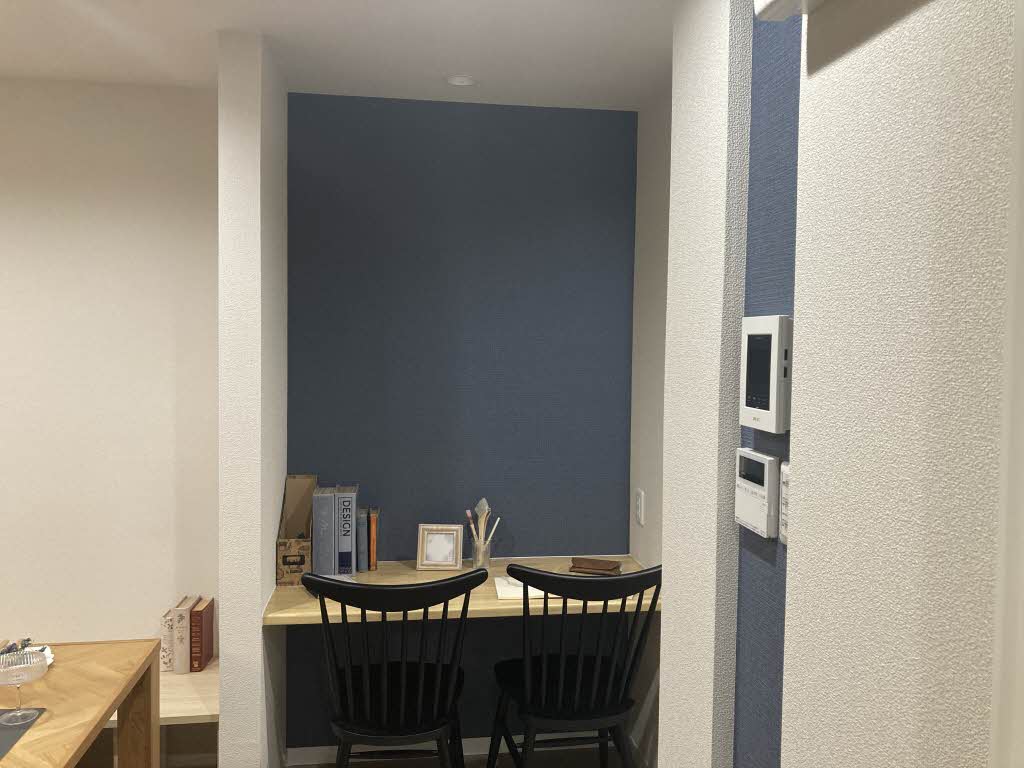 ラ・フォーレ紀寺 0203号-7