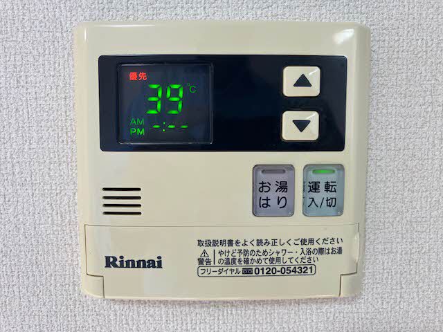 ラ・ボナンサレシデンシア A101号-15