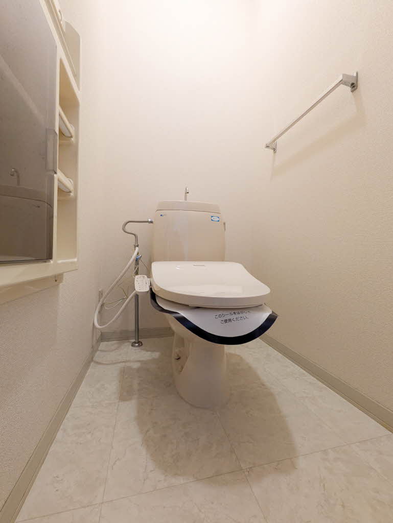 ファミール光 A201号-9