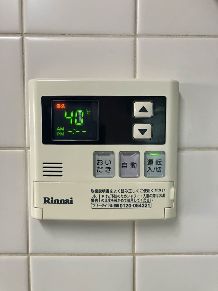 杉澤メゾネット 0101号-14