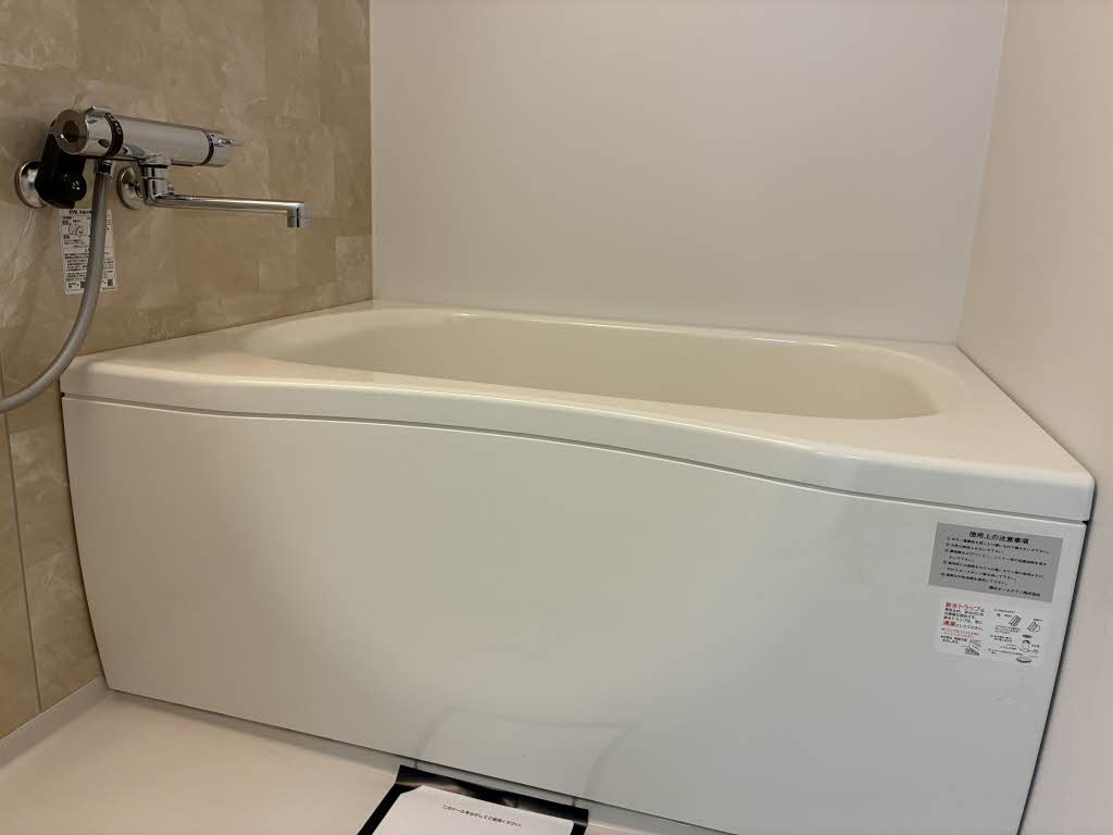 グリーンハイツ箕山 0102号-8