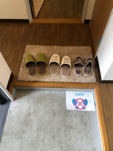 サニーヒル田原 B101号-2