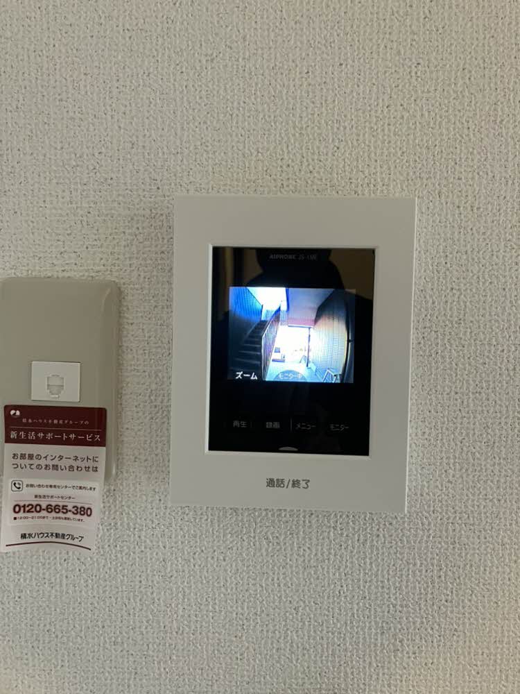 サニーヒル田原 B101号-14